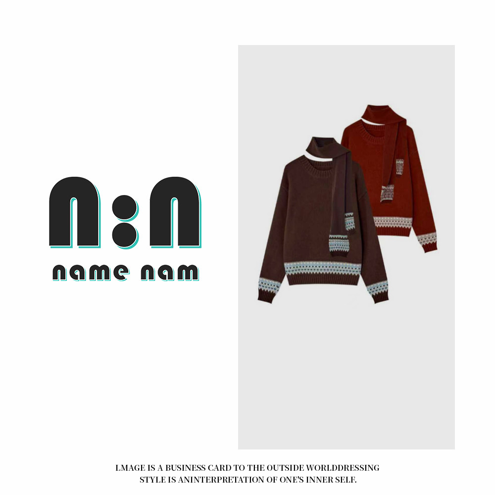 至芮 韩系复古撞色提花围巾针织两件套冬季通勤休闲百搭上衣7710