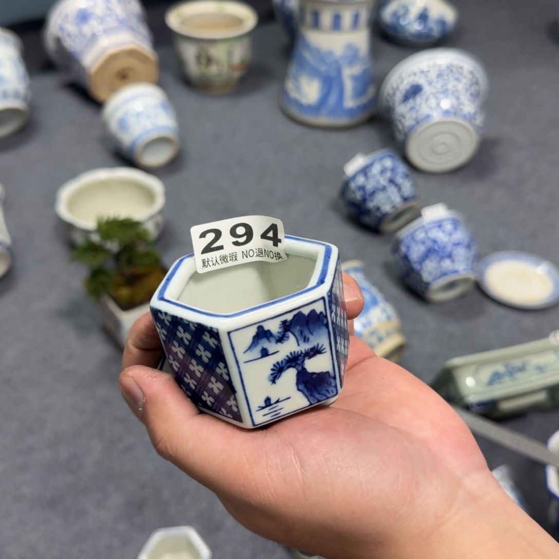 巴***7陶陶瓷，默认微瑕，介意勿拍