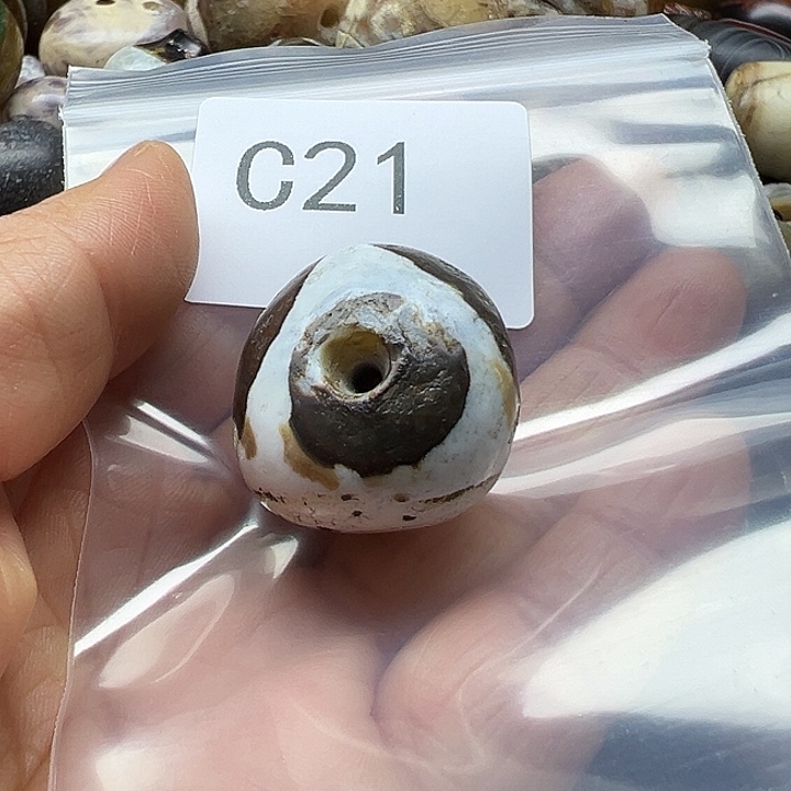 弓***道玛瑙/玉髓未镶嵌手链