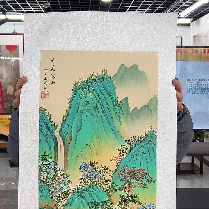 国画你是谁了啊我的手机