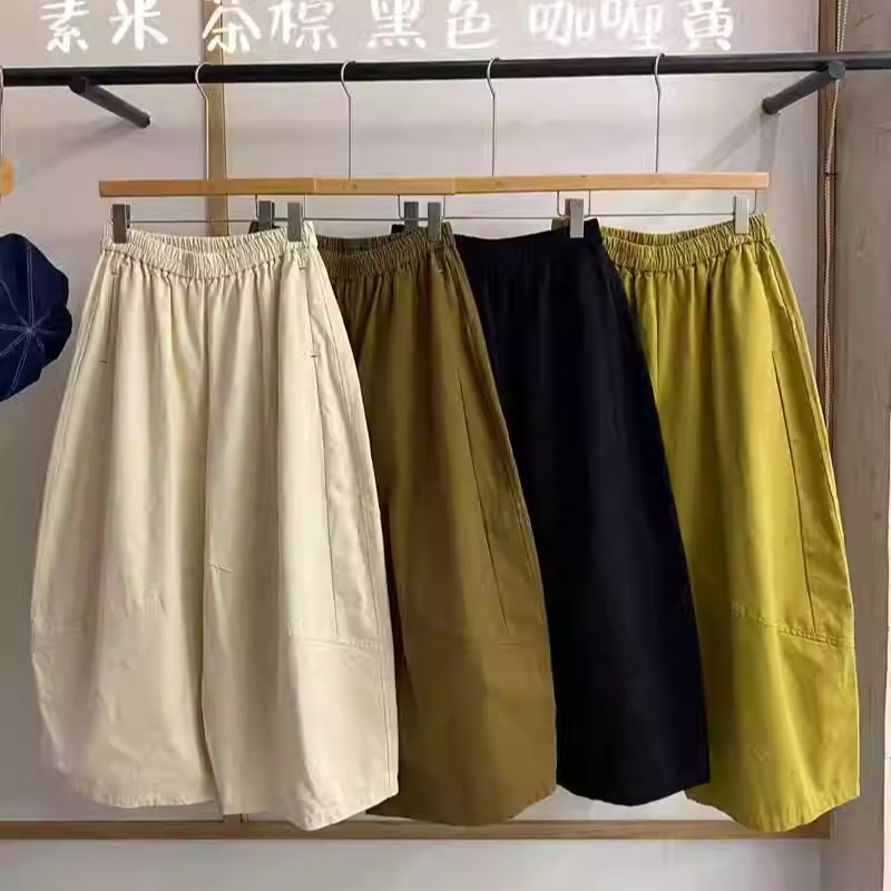 讠木35513九分哈伦萝卜裤休闲宽松大码全棉日系2025秋季新款潮