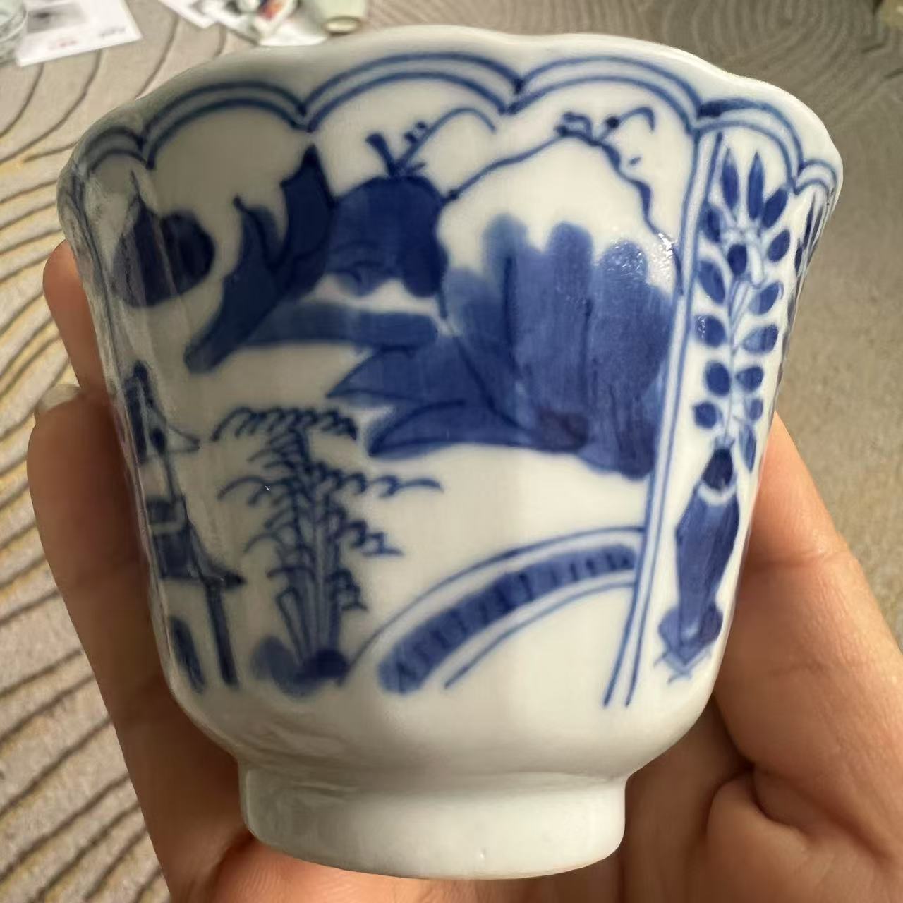 G045清光绪山水楼阁纹主人杯