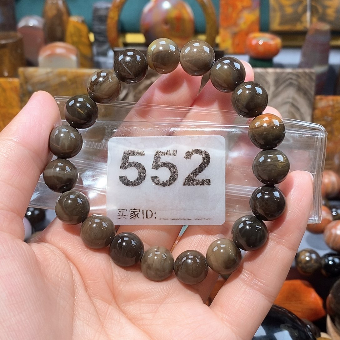 硅化玉天然北票硅化玉手串未镶嵌