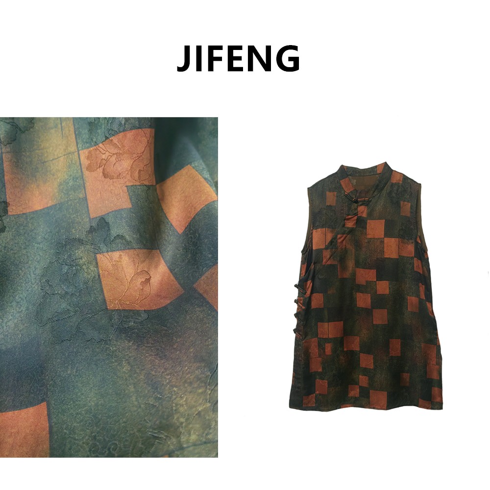 【摩登时代】己风 香云纱奥黛连衣裙老钱风撞色裙子女9011