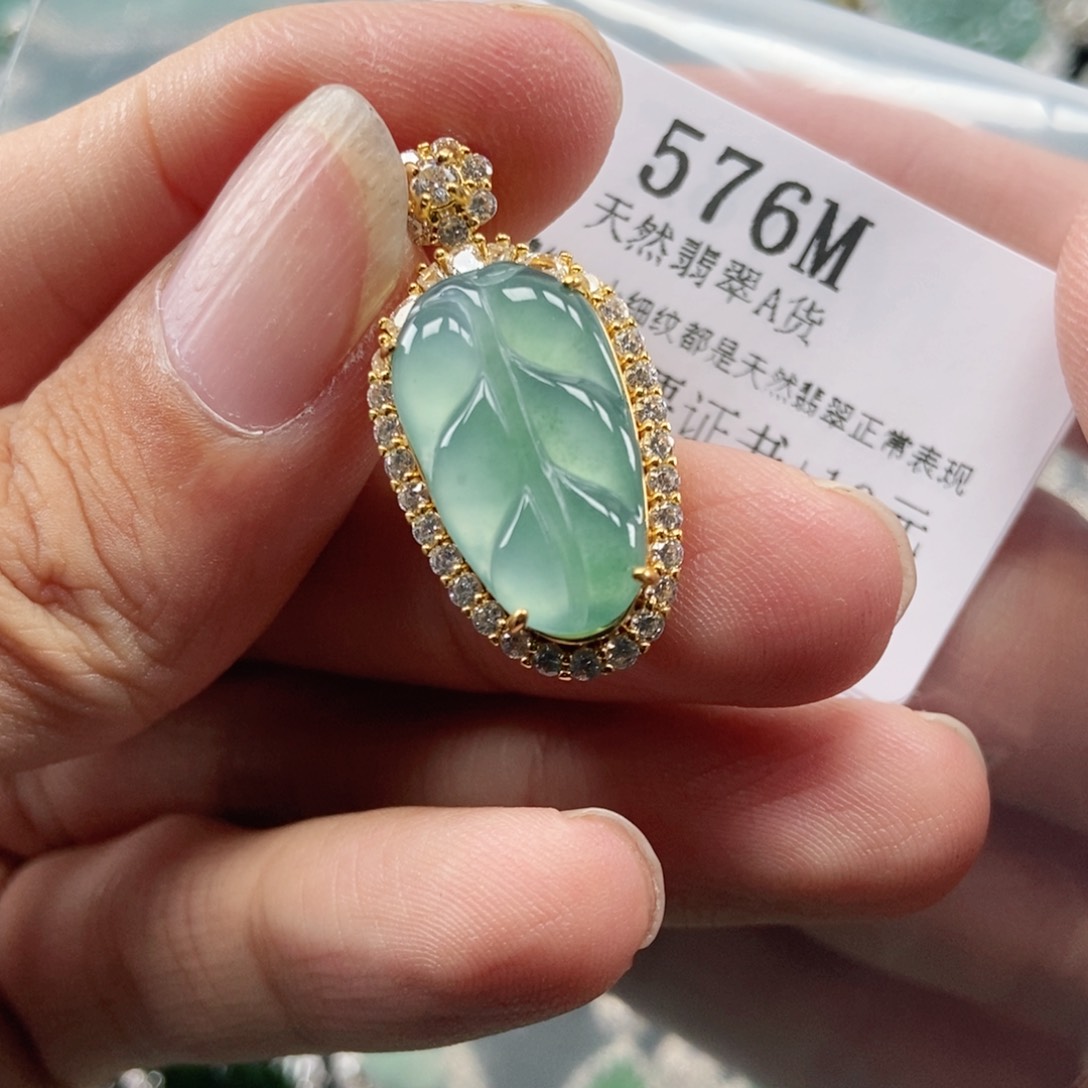 【闪购商品】翡翠未镶嵌吊坠(不含链)