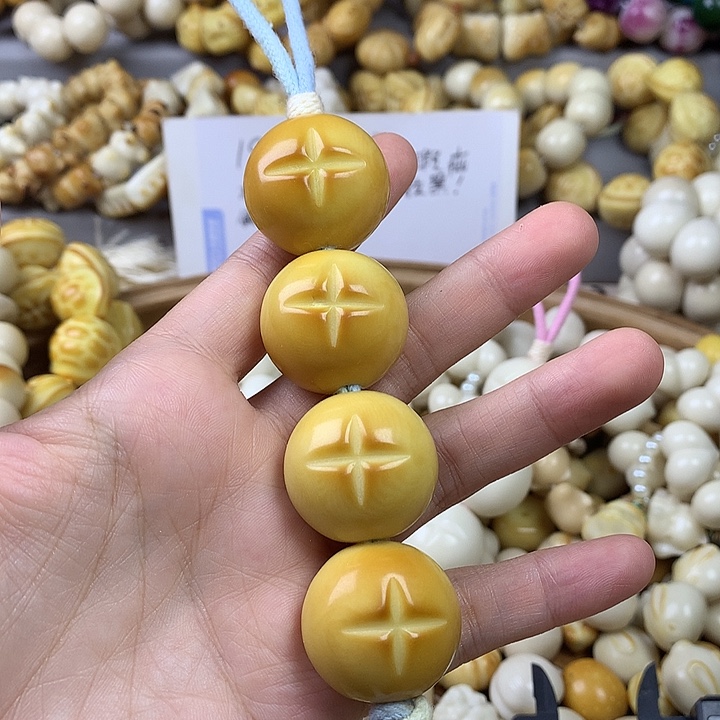 吊坠菩提根/象牙果象牙果蘑菇瑕疵不退不换