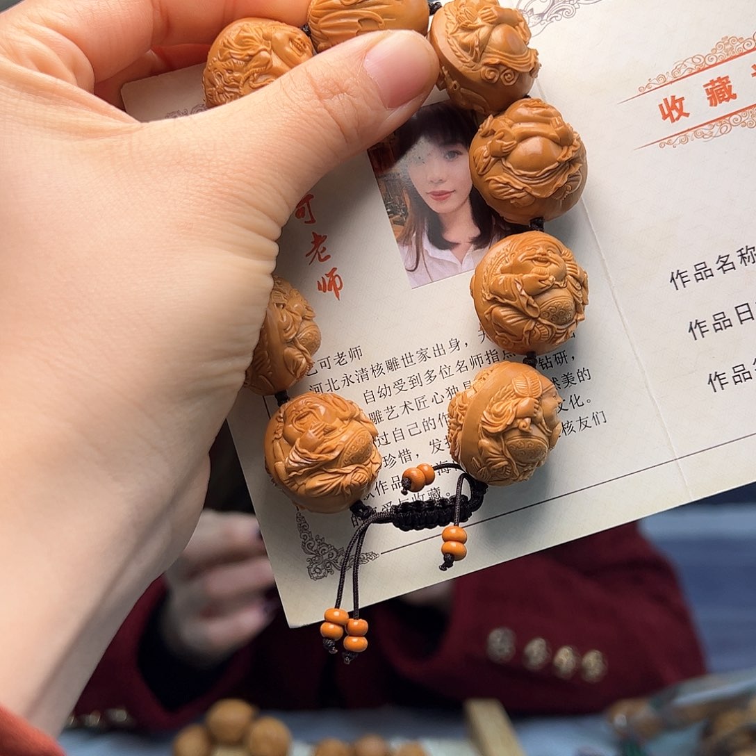 橄榄核手串/手链大****机橄榄核