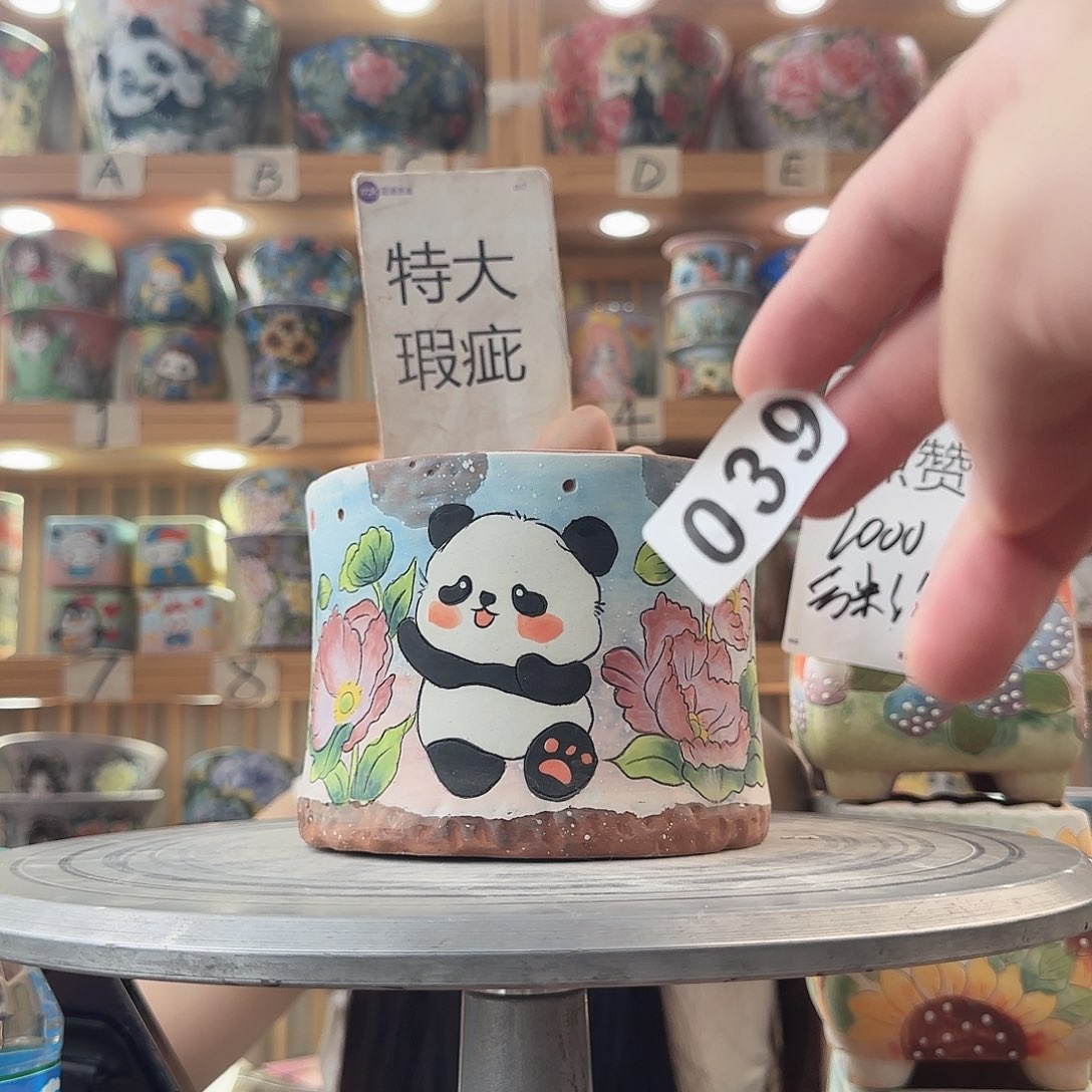 瓷片瑕疵瑕疵瑕疵瑕疵