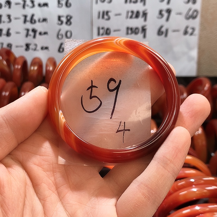 玛瑙/玉髓手镯未镶嵌