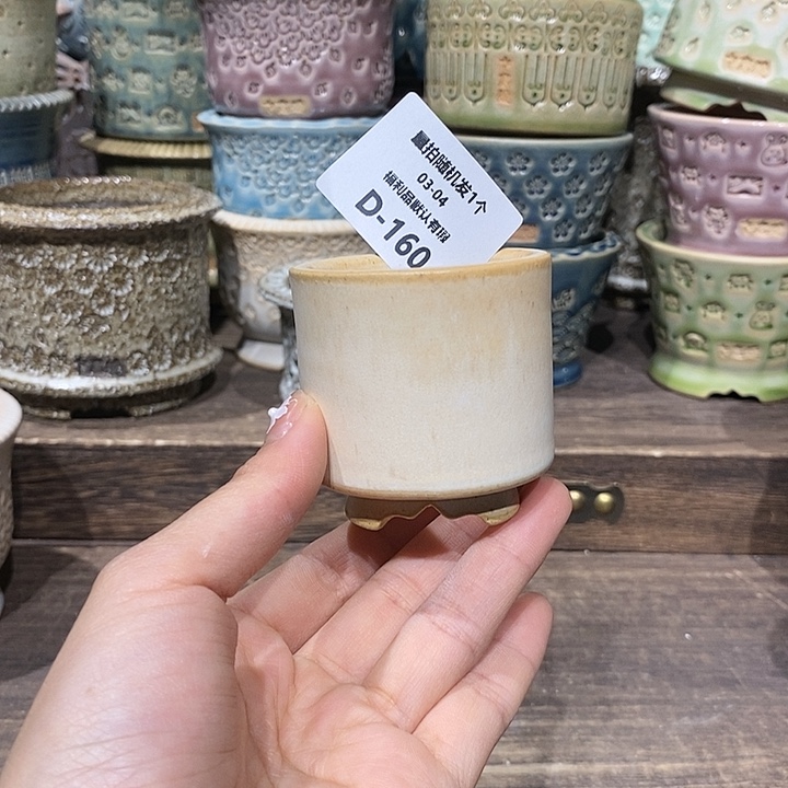 七里烧花盆3-4-160口径4