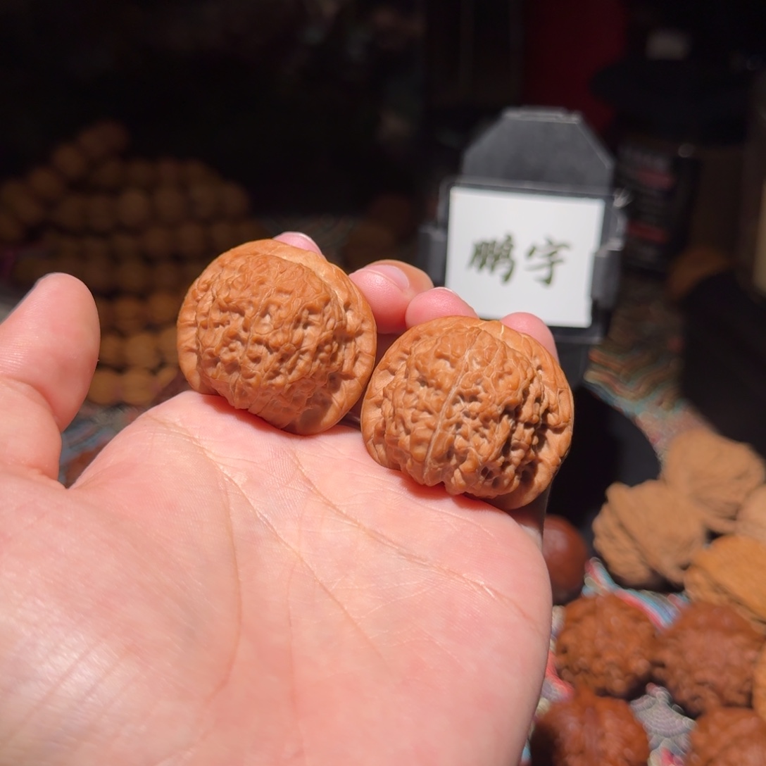 把件文玩核桃1500号39血麒麟文玩核桃