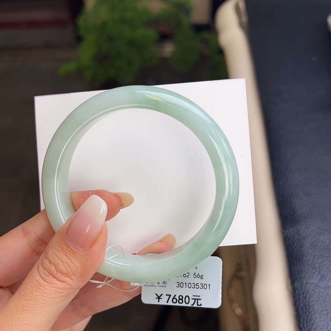 翡翠未镶嵌手镯57.5胶底