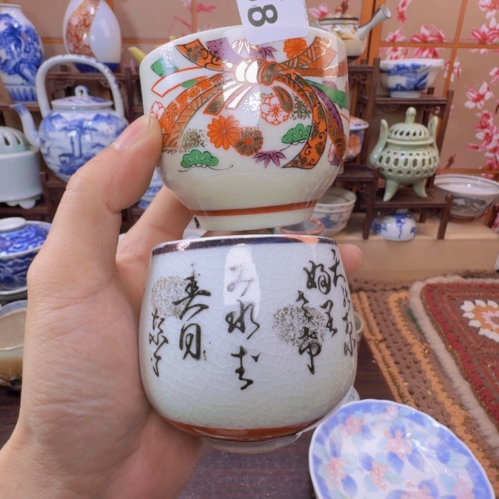 碗958啊啊啊啊啊啊啊啊啊啊啊啊