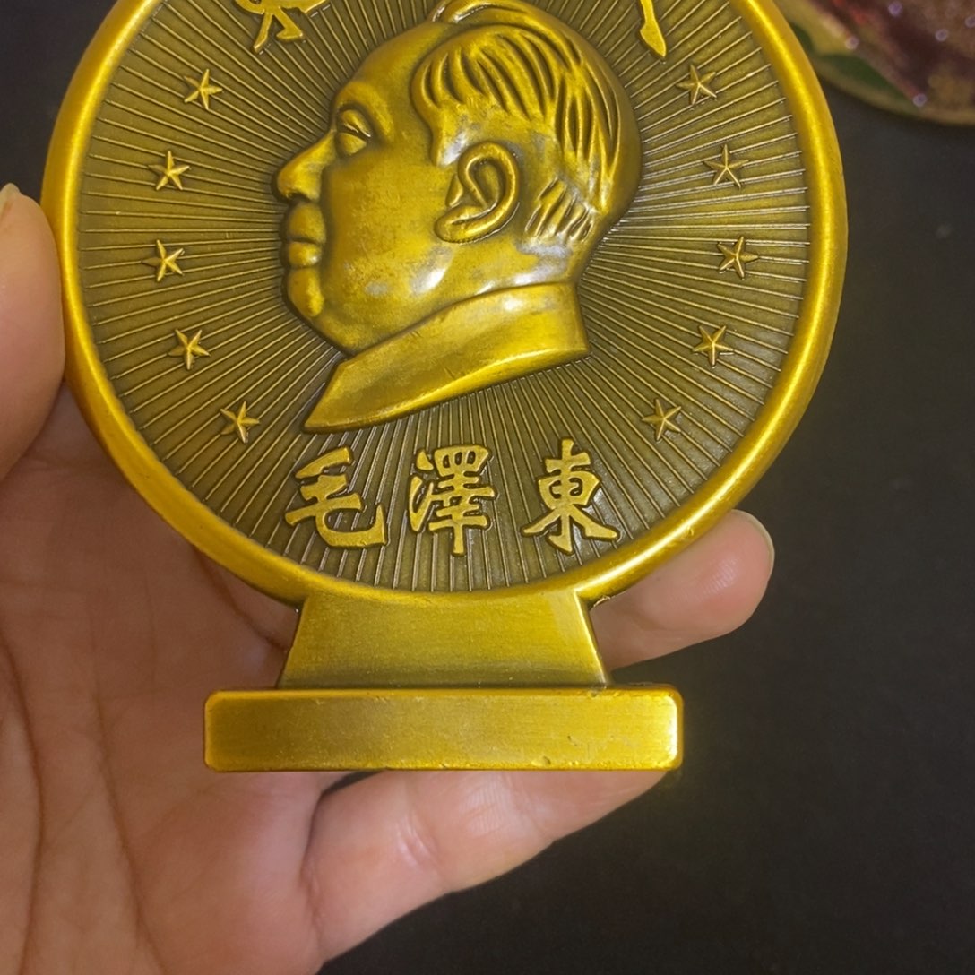 景德镇陶瓷研究所