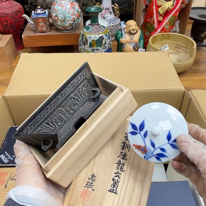 呀工艺品摆件瓷器摆件正能量