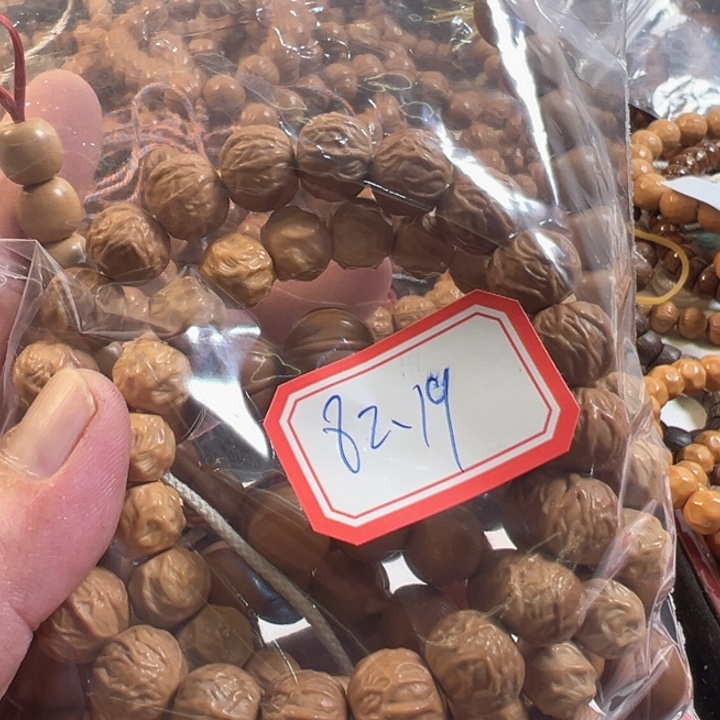 打包瑕疵自己找82.19