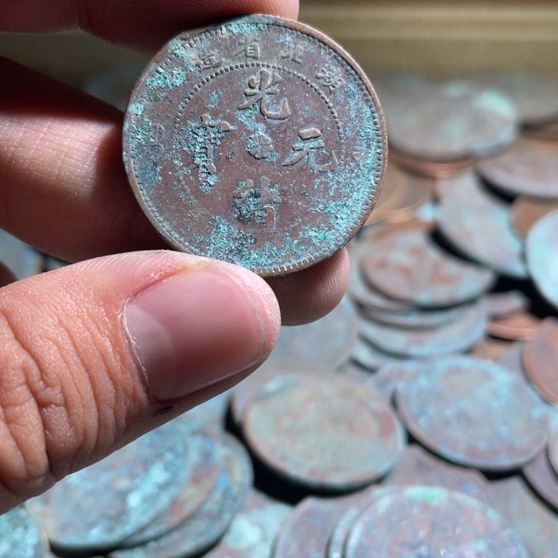 *****花岗石纯铜锡合金纯铜博古通今小10