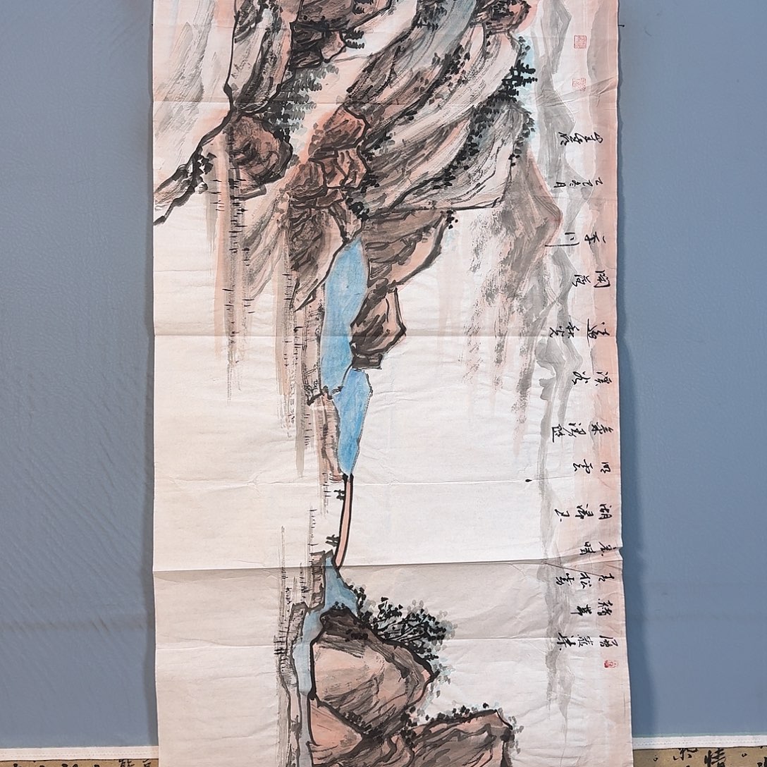 国画1446 牡丹一如您的脸颊