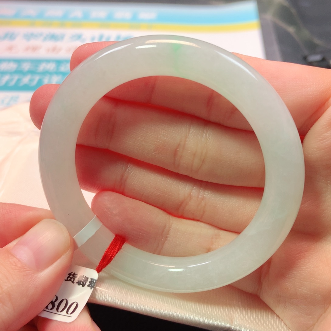 未镶嵌手镯翡翠1631号