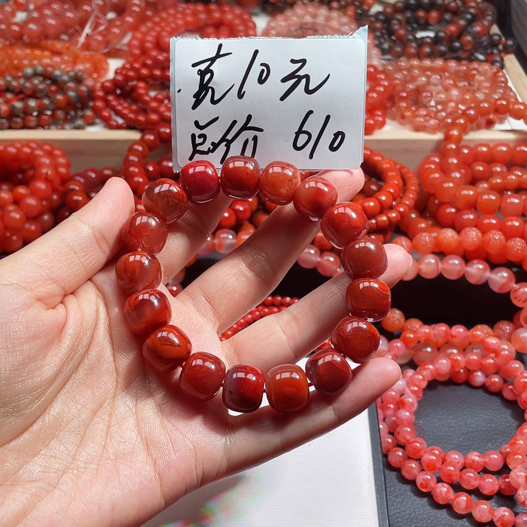 诗***意手链未镶嵌南红玛瑙