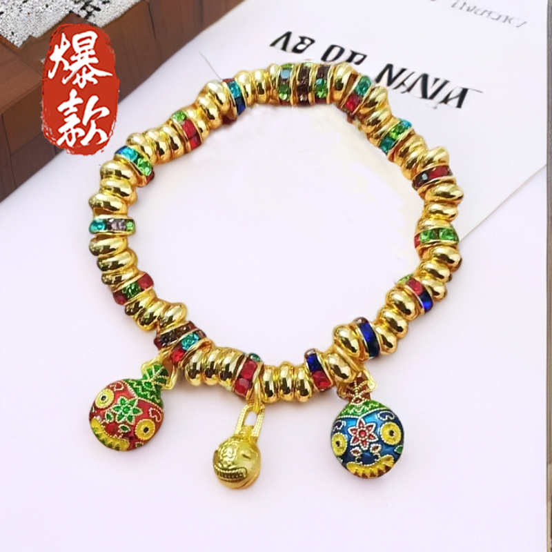 合金手链 【专柜版】镀K金气质时尚百搭手工彩色烧蓝古法民族风-2