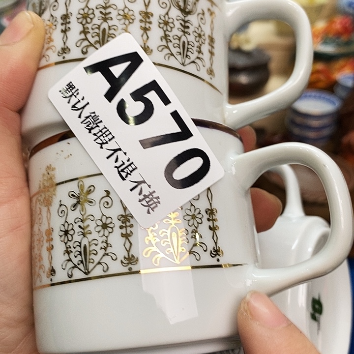 畸***形瓷片清货专场满28包邮A570