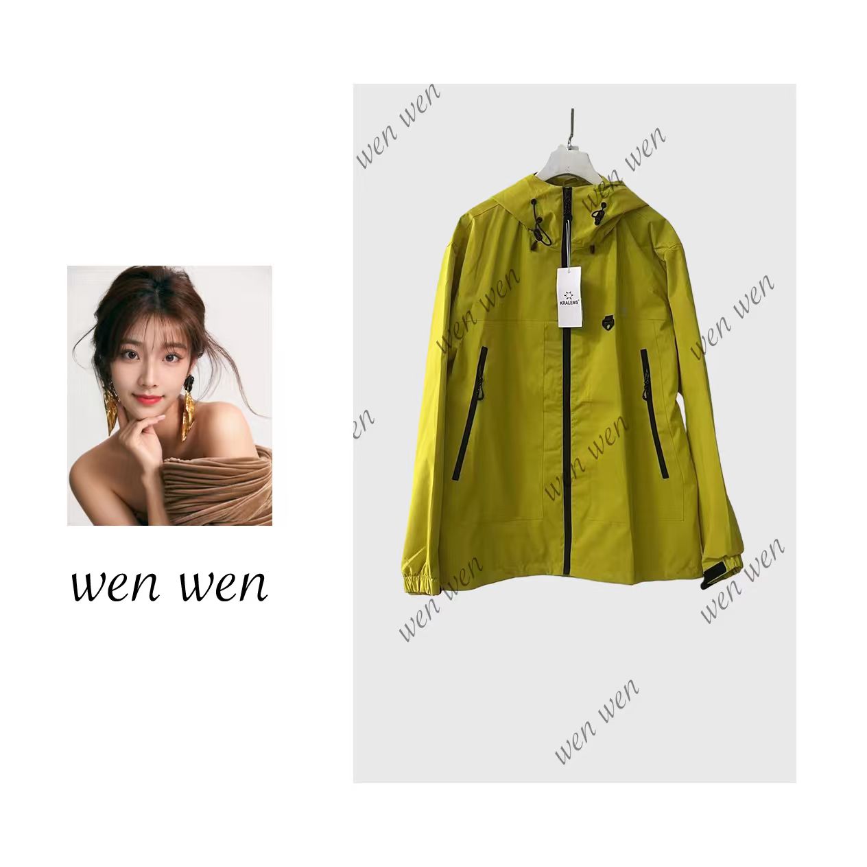 【文WENWEN】2025新款女装外套  A0166