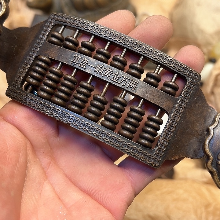 铜器工艺铜器工艺铜器工