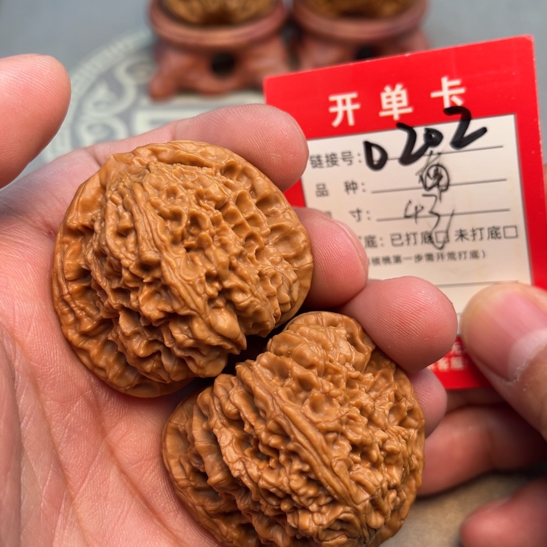 吊坠文玩核桃文玩