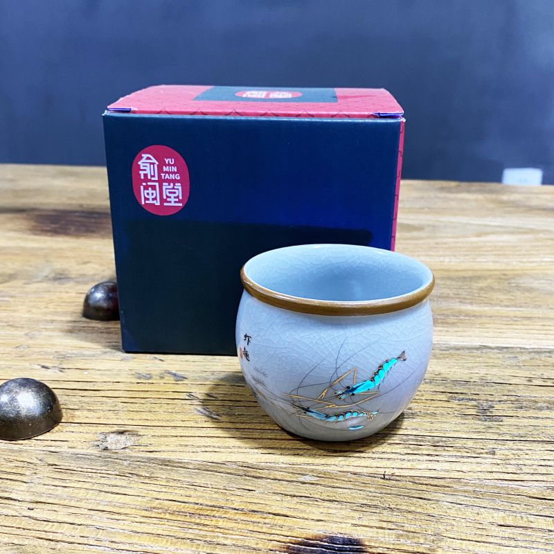【小鱼专属】汝窑虾趣发光杯 DC1200