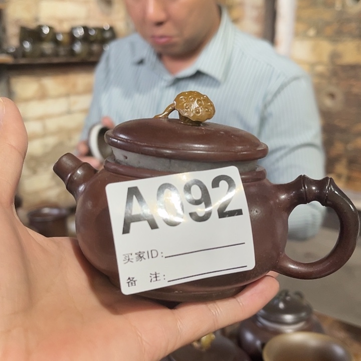 *****壶246899589069978