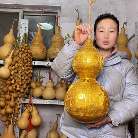 神****尔天然植物葫芦文玩