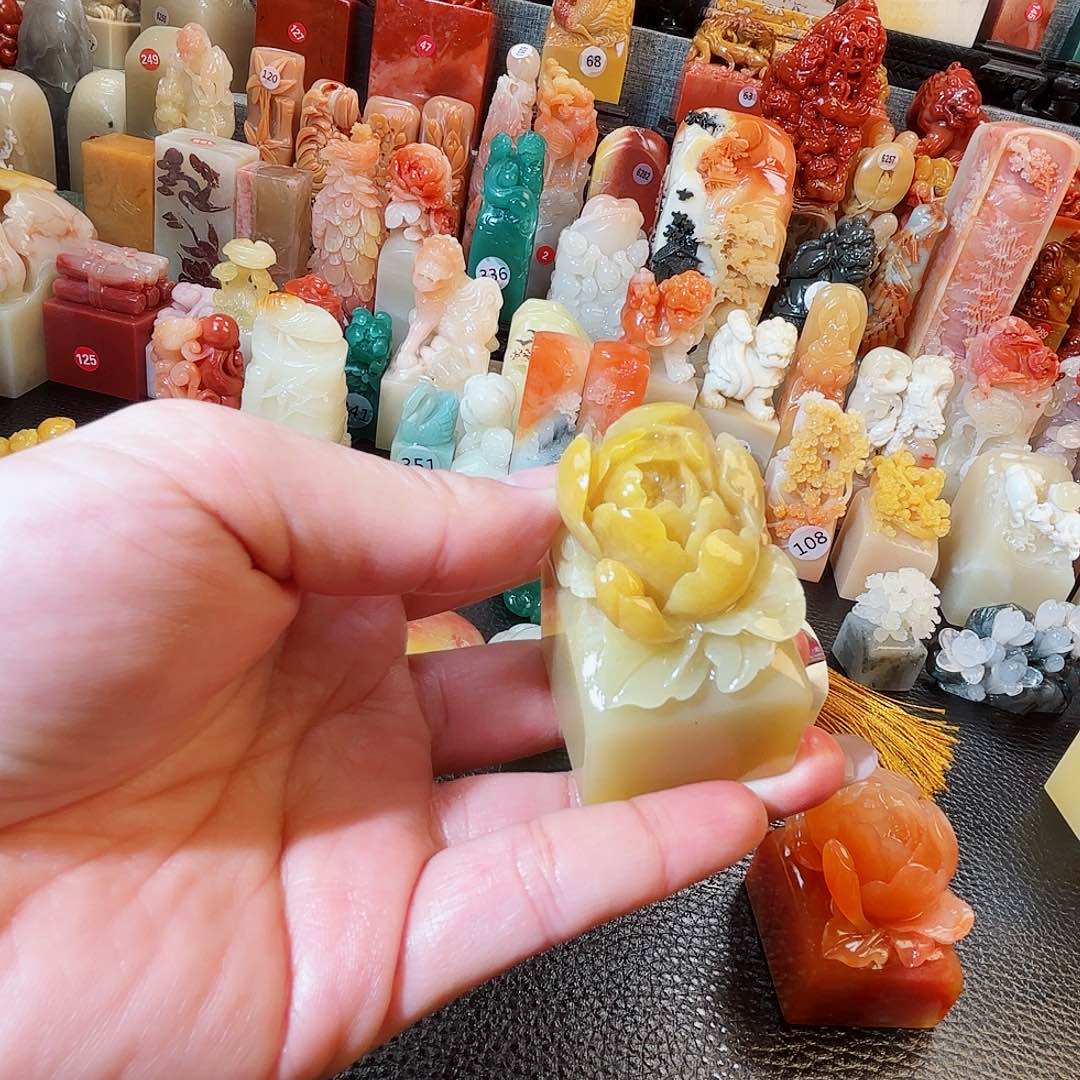 寿山石印石寿山石等多种