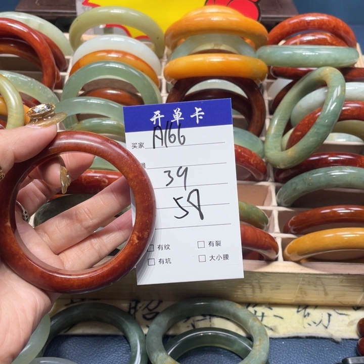 蛇纹石玉手镯未镶嵌不**灵