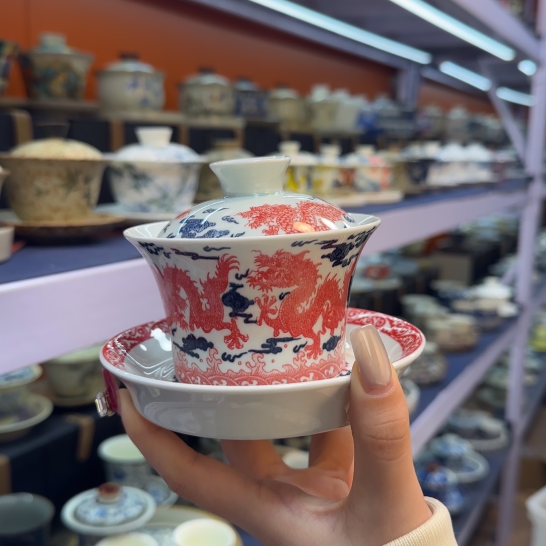 我在外面吃饭呢你在哪