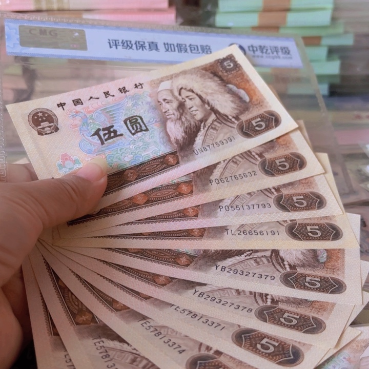 805，10张———————————