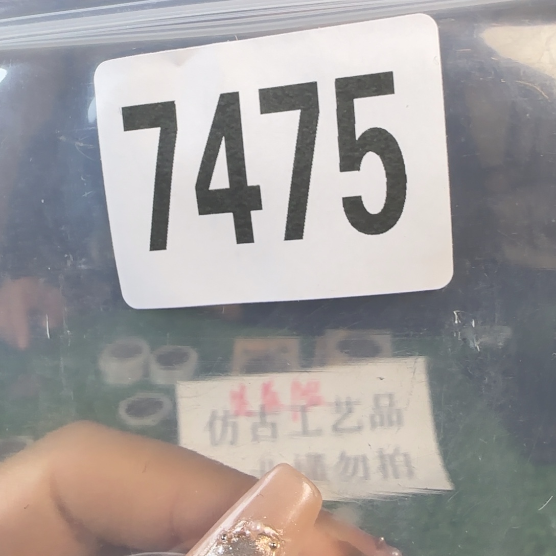 新号开播福利多多