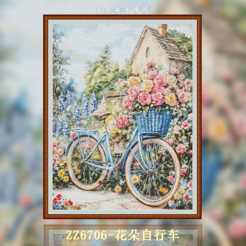 【ZZ6706-蔷薇单车】十字绣2025新款客厅餐厅简单新手款简约风景