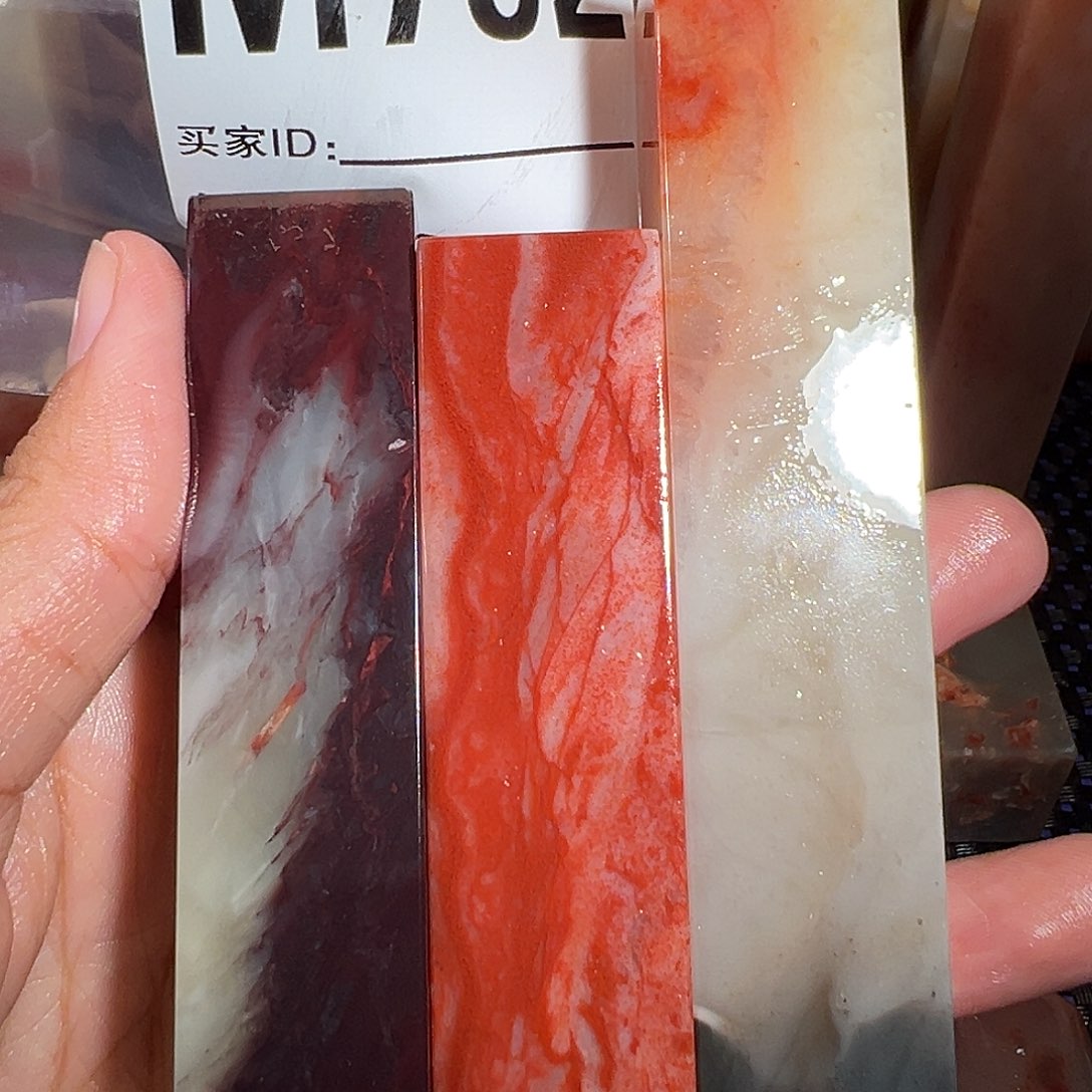 【闪购商品】寿山石印石宋*、老挝石