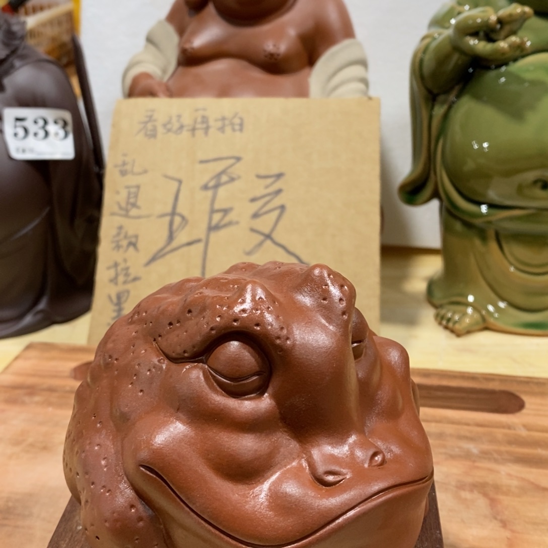 紫砂茶宠877778777777777