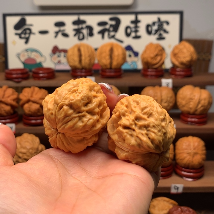 文玩核桃把件47鬼蛊疙瘩包