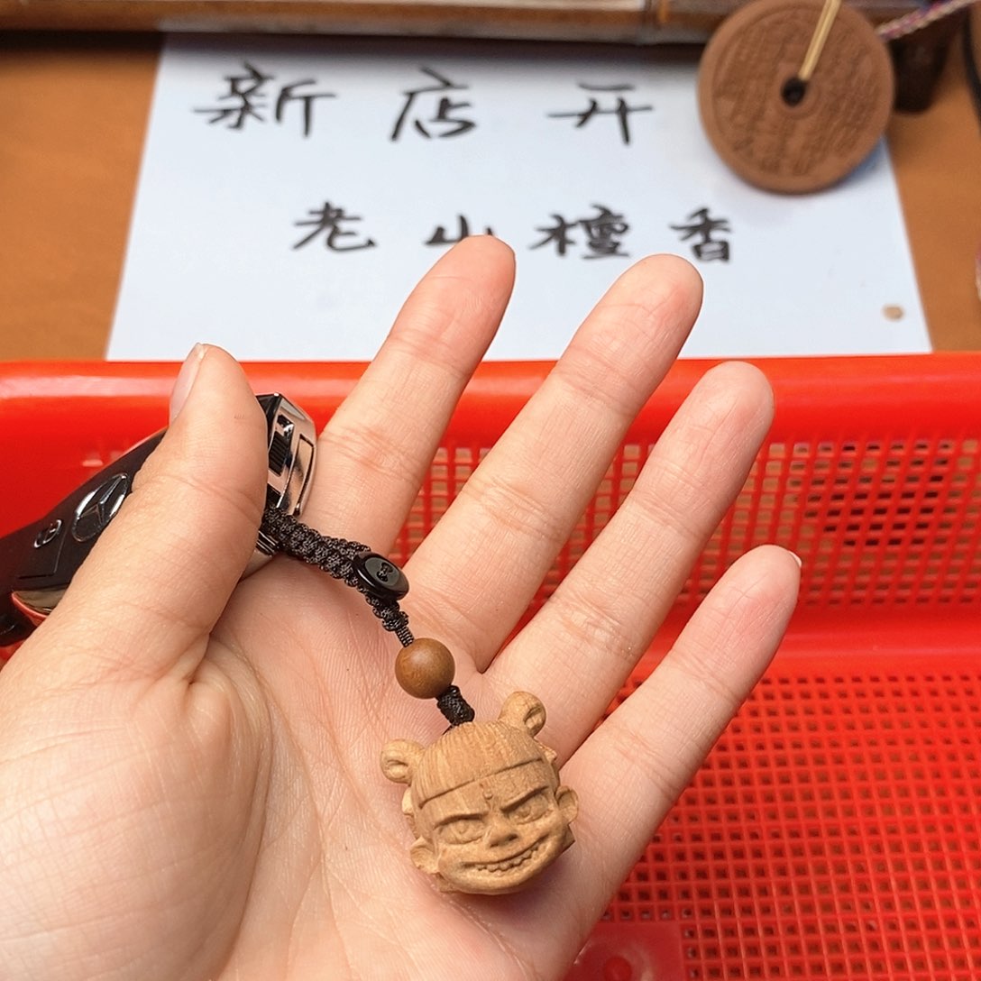 檀香木手串/手链哪吒钥匙扣