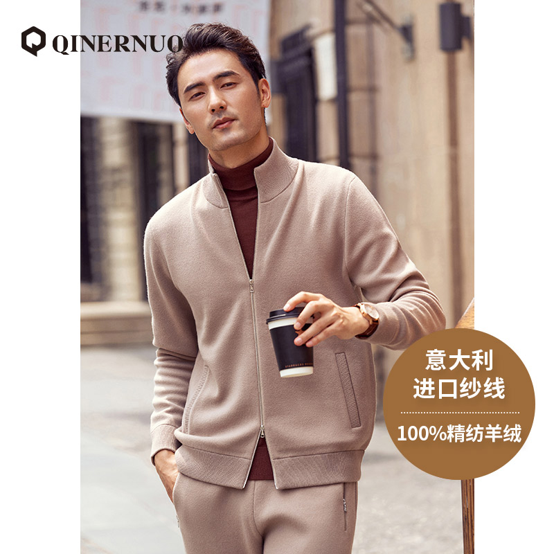【琴尔诺】100山羊绒男士双层加厚行政开衫诺翩精纺羊绒riri拉链