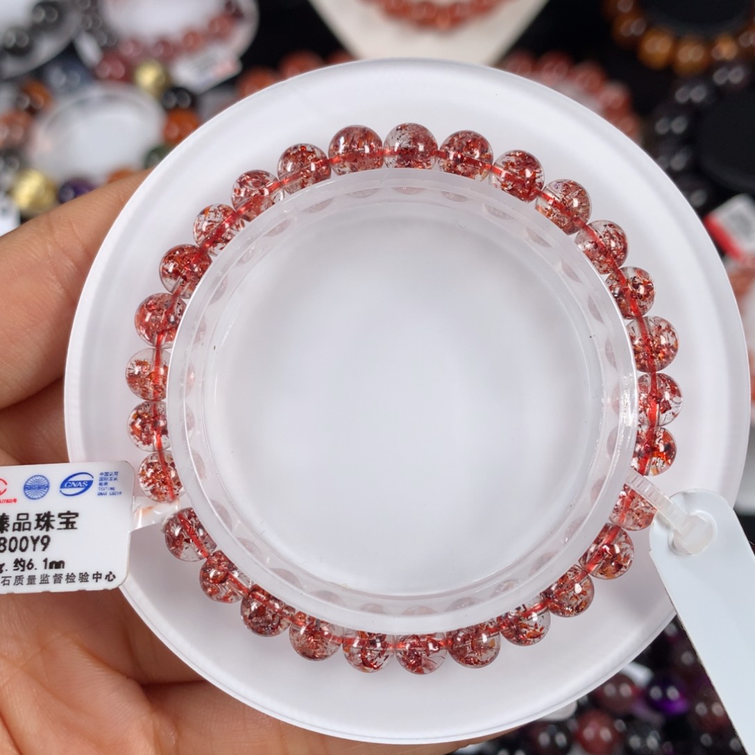 水晶手链未镶嵌金草莓6.1