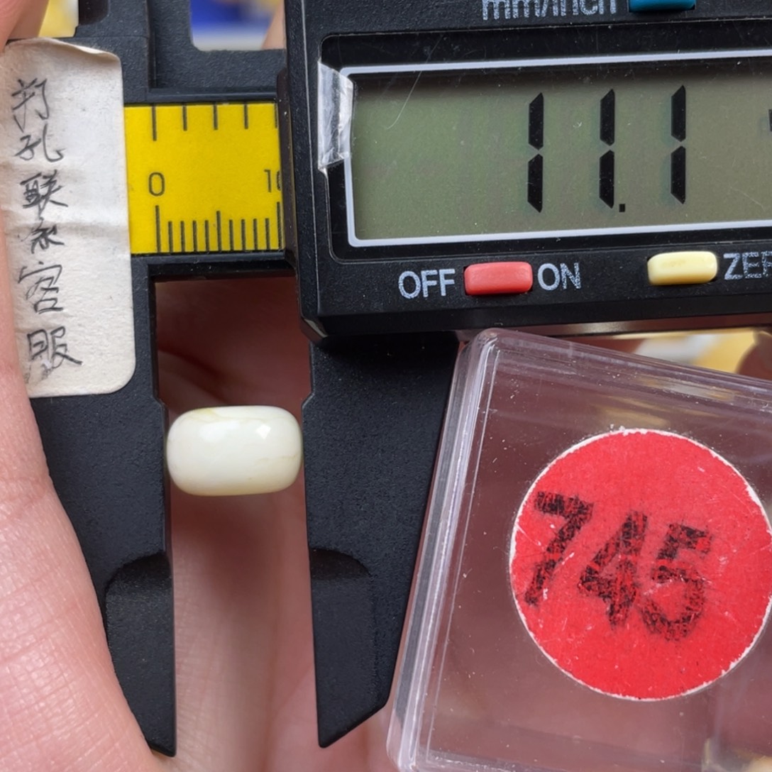 蜜蜡未镶嵌珠宝奇石皮纹