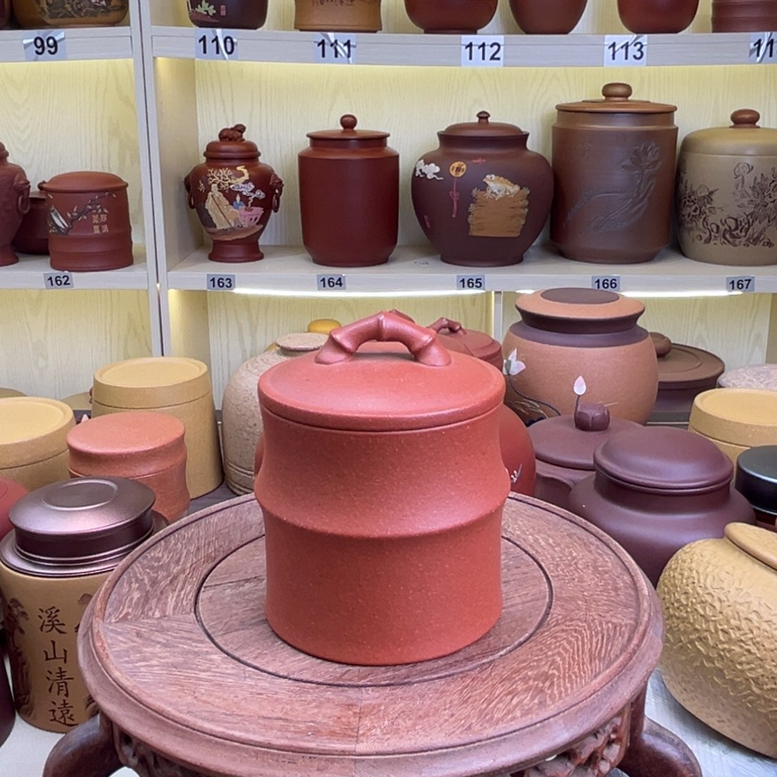 紫砂茶叶罐茶叶罐
