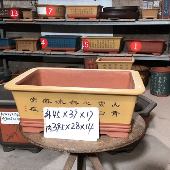 紫砂紫砂花盆包邮