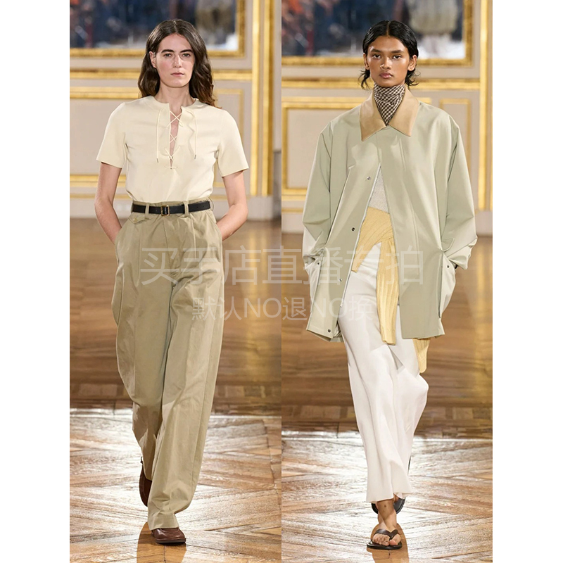 UP买手店设计师品牌断码特价清仓女装服饰折扣合集2