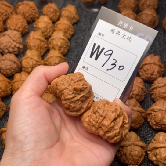 桃核吊坠我是第一百40