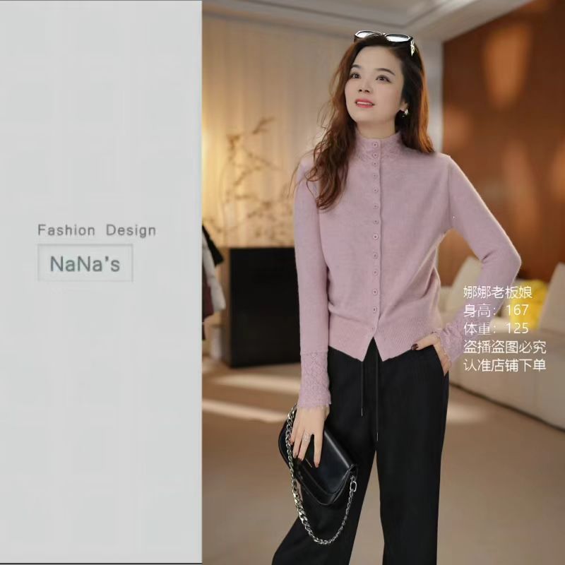 韩系浣熊绒手工钩花半高领珠片开衫